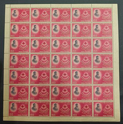 India 1957 19th Internatiohnal Red Cross Conference Stamps, 15np - Mnh, brown gum - Full Sheet
