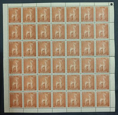 India 1957 National Children's Day (Recreation), 90np - Mnh, brown gum - Full Sheet of 42 Stamps