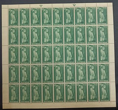 India 1959 National Children's Day, 15np - Mnh, condition as shown - Full Sheet of 45 Stamps