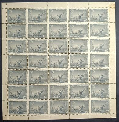 India 1959 First World Agriculture Fair, 15np - Mnh - Full Sheet of 35 Stamps