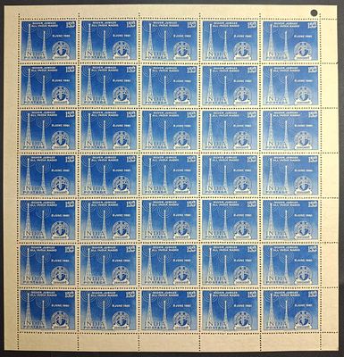 India 1961 Silver Jubilee of the All India Radio, 15np - Mnh, brown spots - Full Sheet of 35 Stamps
