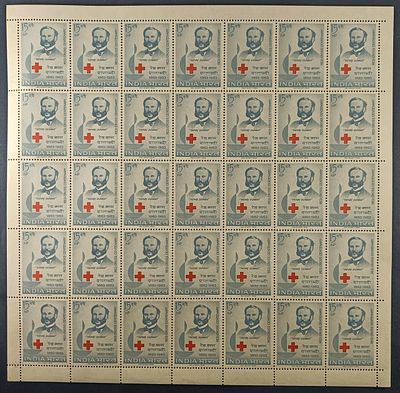 India 1963 Red Cross Centenary, 15np - Mnh, brown gum - Full Sheet of 35 Stamps