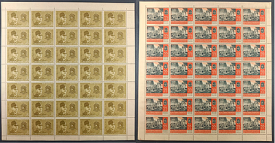 India 1964 S. C. Bose & INA, Bose leading Indian National Army - Mnh, brown gum - Set of 2 Full