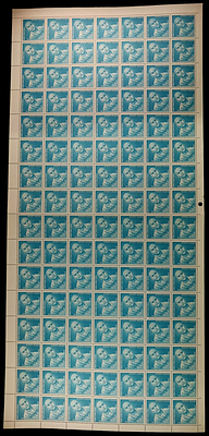 India 1966 Swami Rama Tirtha, 15p - Mnh, brown gum, single fold - Full Sheet of 112 Stamps
