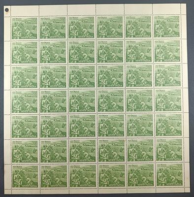 India 1967 Lal Bahadur Shastri (Jai Kisan), 15p - Mnh, brown spot - Full Sheet of 42 Stamps