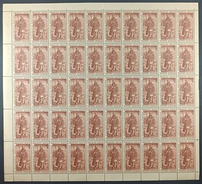 India 1967 Maharana Pratap, 15p - Mnh, conditon as shown - Full Sheet of 50 Stamps