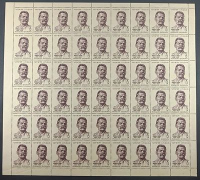 India 1968 Maxim Gorky, 15p - Mnh, brown spots - Full Sheet of 54 Stamps