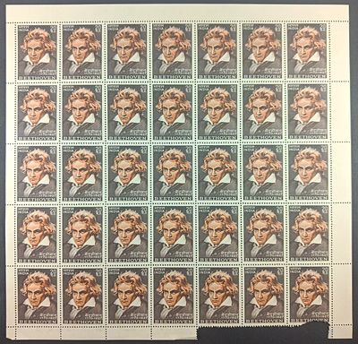 India 1970 Ludwig Van Beethoven, 20p - Mnh, Torned & brown spot - Full Sheet of 35 Stamps