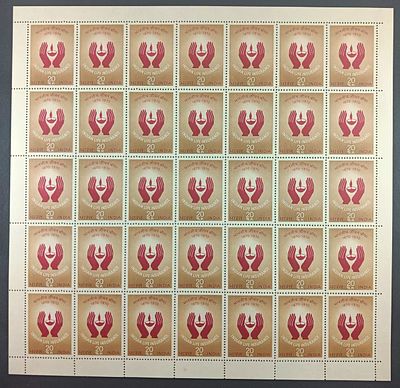 India 1971 Indian Life Insurance, 20p - Mnh, brown spot - Full Sheet of 35 Stamps