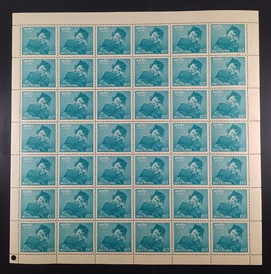 India 1957 National Children's Day (Education), 15np - Mnh, brown gum - Full Sheet of 42 Stamps