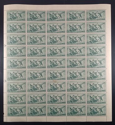 India 1959 40th Anniv. Of International Labour Organisation, 15np - Mnh, brown gum - Full Sheet 