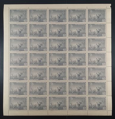 India 1959 First World Agriculture Fair, 15np - Mnh, brown gum - Full Sheet of 35 Stamps