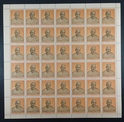 India 1961 Motilal Nehru Birth Centenary, 15np - Mnh, brown gum - Full Sheet of 42 Stamps