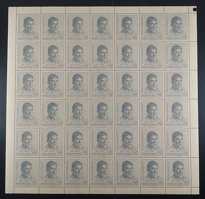 India 1961 Birth Centenary of Acharya Prafulla Chandra Ray, 15np - Mnh, brown gum - Full Sheet 