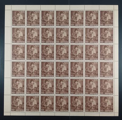 India 1961 National Children's Day, 15np - Mnh, brown gum - Full Sheet of 42 Stamps