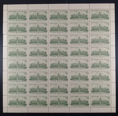 India 1962 Centernary of High Courts (Calcutta High), 15np - Mnh, brown gum - Full Sheet of 40 