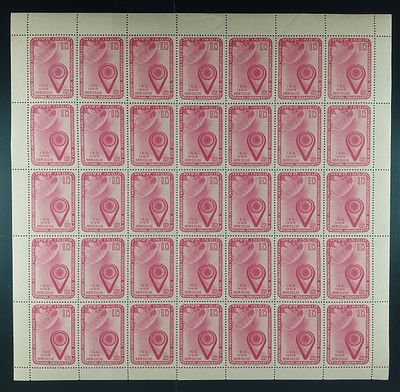 India 1964 6th General Assembly of International Organisation for Standardisation, 15np - Mnh 