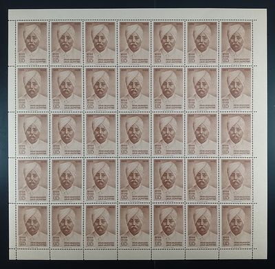 India 1965 Birth Centenary of Lala Lajpat Rai, 15np - Mnh, brown gum - Full Sheet of 35 Stamps