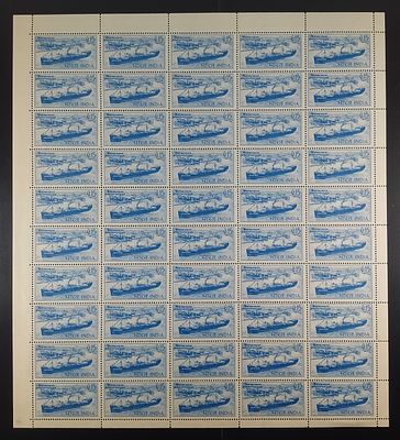 India 1965 National Maritime Day, 15np - Mnh, brown gum - Full Sheet of 50 Stamps