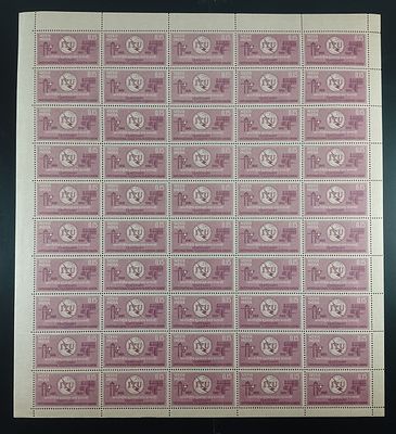 India 1965 Centenary of International Telecommunication Union, 15np - Mnh, brown gum - Full 