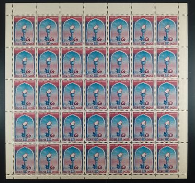 India 1965 First Anniv. Of. Nehru's Death, 15np - Mnh, brown gum - Full Sheet of 35 Stamps