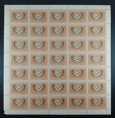 India 1965 International Co-operation Year, 15np - Mnh, brown gum - Full Sheet of 35 Stamps