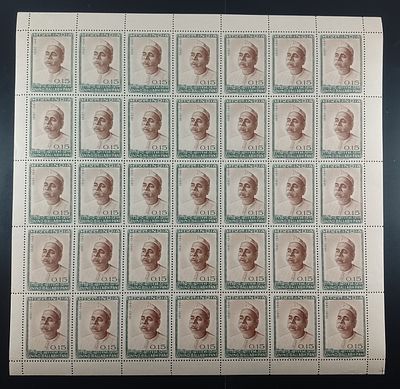 India 1965 Pandit Govind Ballabh Pant, 15np - Mnh, brown gum - Full Sheet of 35 Stamps