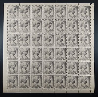 India 1965 90th Birth Anniv. Of Sardar Vallabhbhai Patel, 15np - Mnh, brown gum - Full Sheet of 