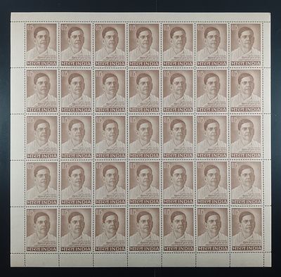 India 1965 Deshbandhu Chittaranjan Das, 15np - Mnh, Brown gum - Full Sheet of 35 Stamps