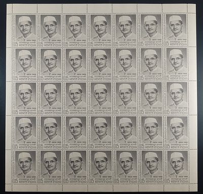 India 1966 Lal Bahadur Shastri Mourning issue, 15np - Mnh,brown gum - Full Sheet of 35 Stamps