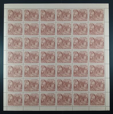 India 1967 4th Indian General Election, 15np - Mnh, brown spots - Full Sheet of 42 Stamps