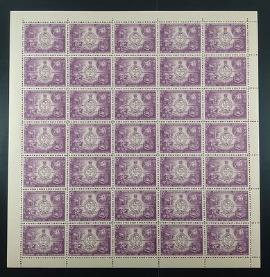 India 1967 Survey of India Bicentenary, 15np - Mnh, brown gum - Full Sheet of 35 Stamps
