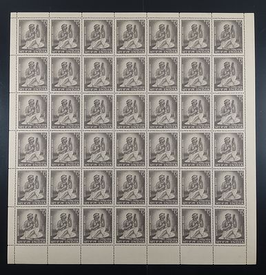 India 1967 Narsinha Mehta, 15np - Mnh, brown spots - Full Sheet of 42 Stamps