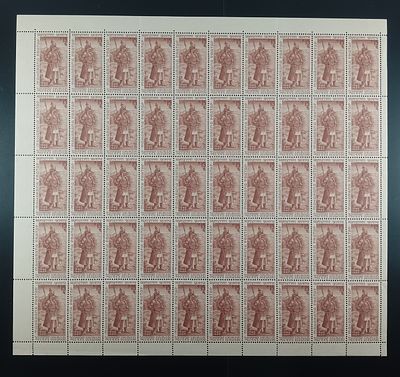 India 1967 Maharana Pratap, 15np - Mnh, brown gum - Full Sheet of 50 Stamps