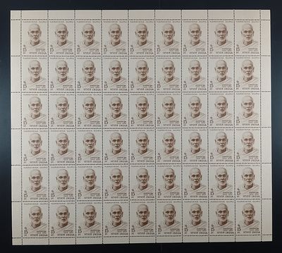 India 1967 Narayana Guru, 15np - Mnh, brown gum - Full Sheet of 54 Stamps