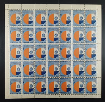 India 1968 First Triennale, 15np - Mnh, brown gum - Full Sheet of 35 Stamps