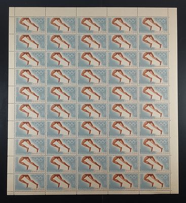 India 1968 XIX Olympics Games, 20p - Mnh, brown gum - Full Sheet of 50 Stamps