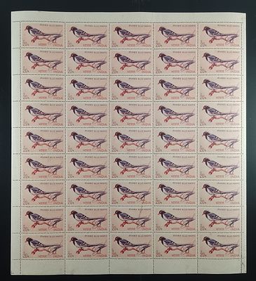 India 1968 Indian Birds (Red-billed Blue Magpie), 20p - Mnh, brown spots & brown gum - Full 