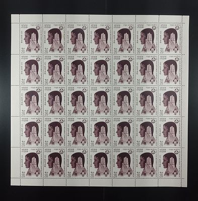 India 1970 Diamond Jubilee of Girl Guide Movement of India, 20p - Mnh, brown spots - Full Sheet 