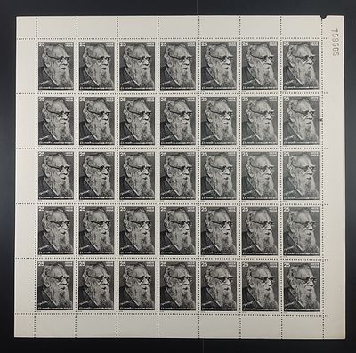 India 1978 E.V. Ramasami, 25p - Mnh, fold on left bottom corner - Full Sheet of 35 Stamps