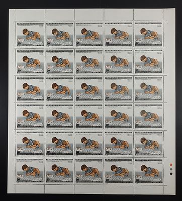 India 1979 International Children's Book Fair, 30p - Mnh - Full Sheet of 30 Stamps