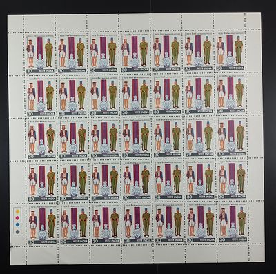 India 1980 Bicentenary of Madras Sappers, 30p - Mnh, fold on left bottom corner - Full Sheet of 