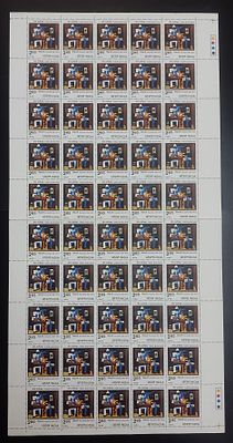 India 1982 Birth Centenary of Pablo Ruiz Picasso, 2r85p - Mnh, brown spots & single fold - Full 