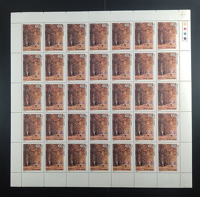 India 1987 Indian Trees (Chinar), 60p - Mnh, a fold on top corner - Full Sheet of 35 Stamps