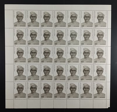 India 1989 Balkrishna Sharma 'Navin', 610p - Mnh, brown gum - Full Sheet of 35 Stamps