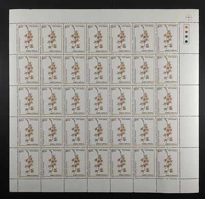 India 1991 Orchids of India (Cymbidium Devonianum), 6r50p - Mnh, colour mark - Full Sheet of 35 