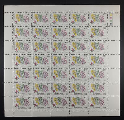 India 1993 Heart Care Festival, 6r50p - Mnh - Full Sheet of 35 Stamps