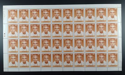 India 1996 Birth Cent. Of 'Jananayak' Dabeswar Sarmah, 2r - Mnh, stain on left top - Full Sheet 