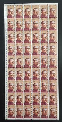 India 2004 Birth Centenary of Bhalchandra Digamber Garware, 5r - Mnh - Full Sheet of 54 Stamps