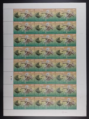 India 2009 Pterospermum acerifolium 'Muchkunda' (Bayur Tree), 5r - Mnh - Full Sheet of 24 Stamps
